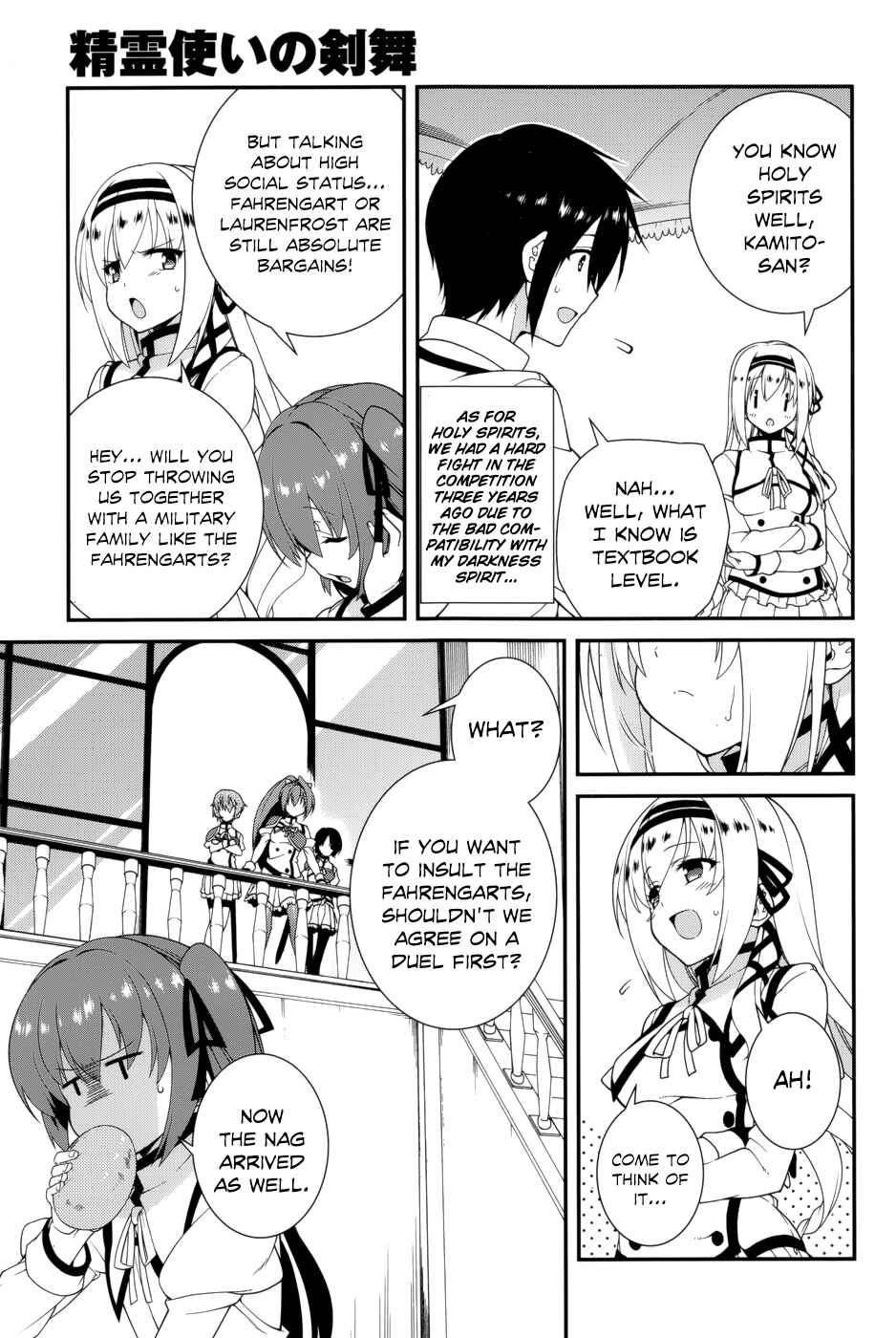 Page 7 Chapter 16 Seirei Tsukai no Blade Dance