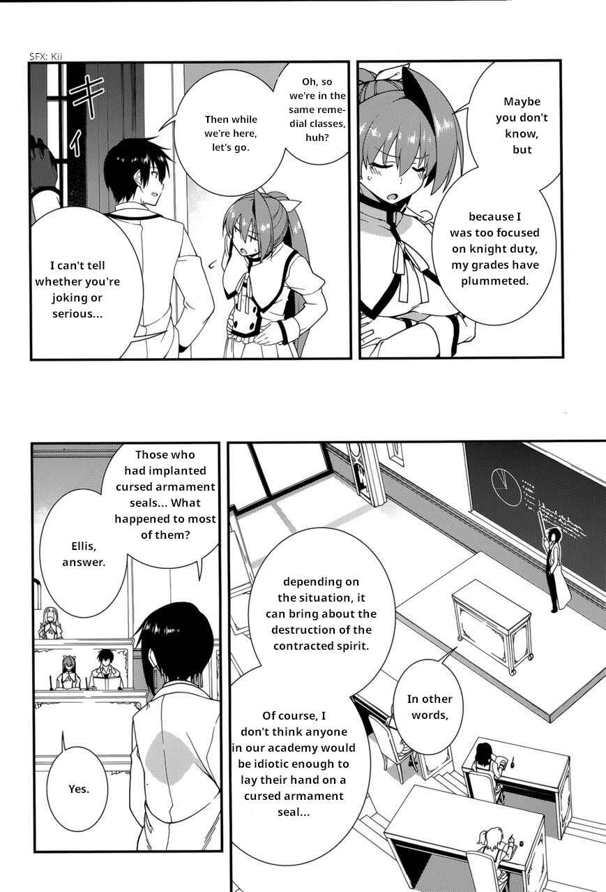 Page 11 Chapter 30 Seirei Tsukai no Blade Dance
