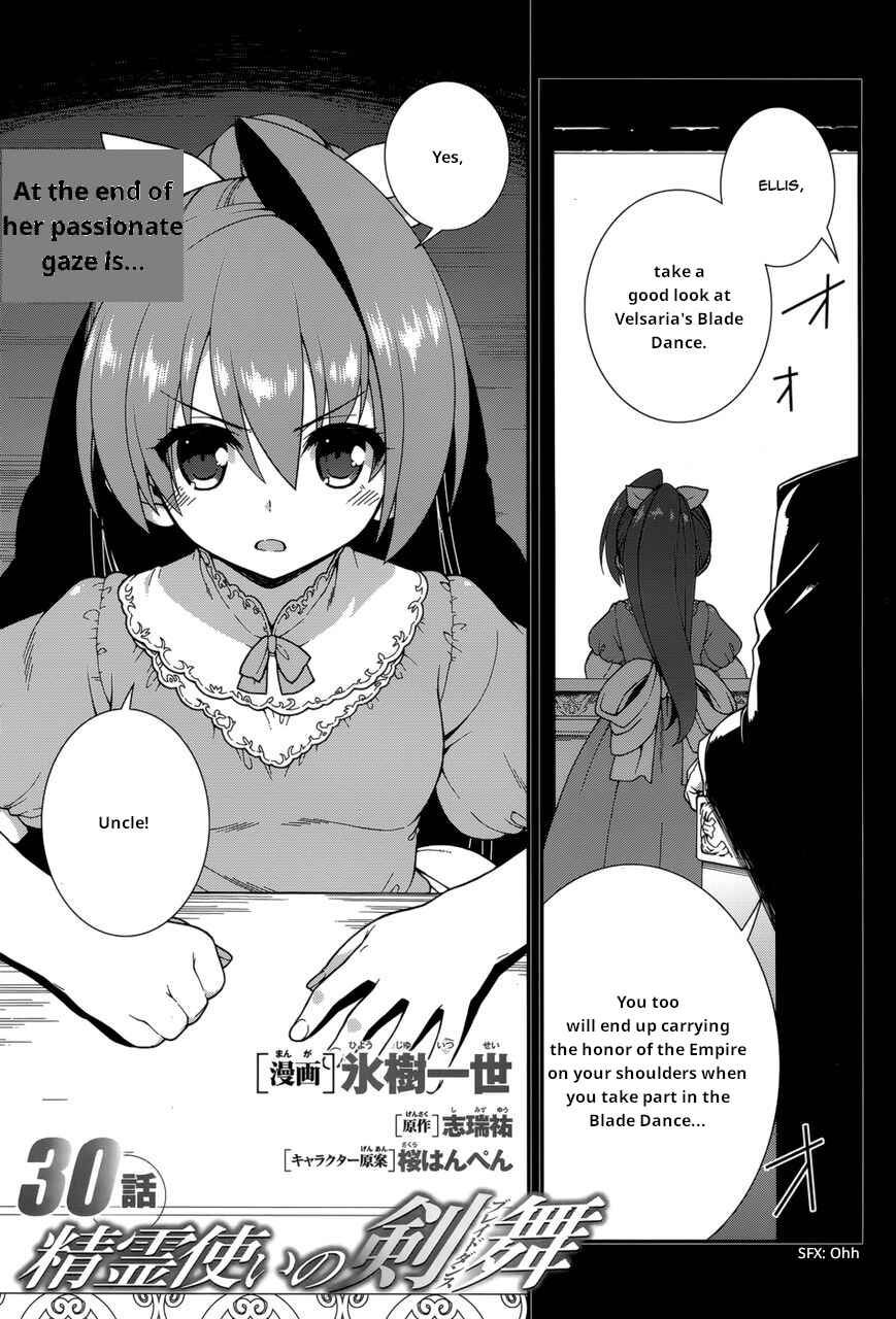 Page 2 Chapter 30 Seirei Tsukai no Blade Dance
