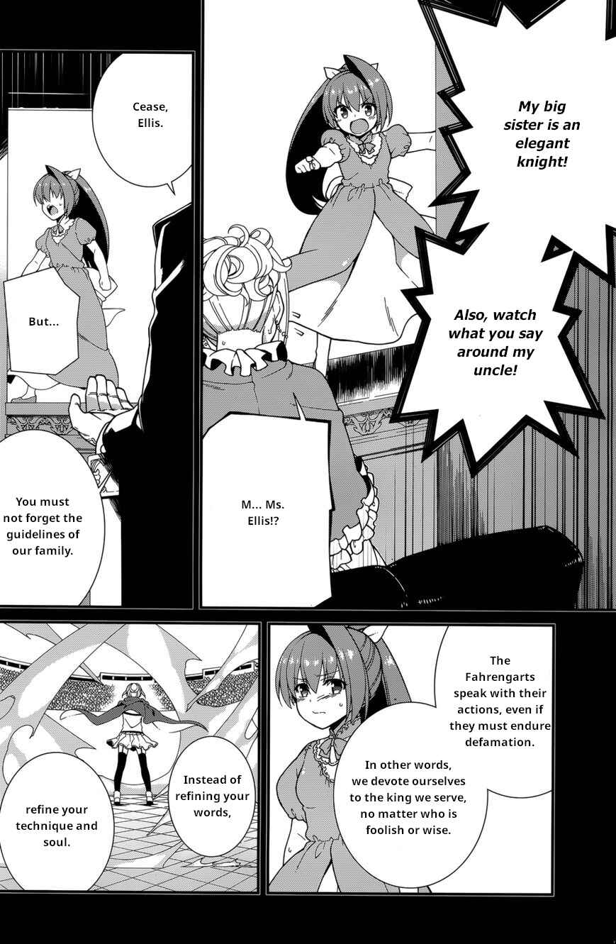 Page 5 Chapter 30 Seirei Tsukai no Blade Dance