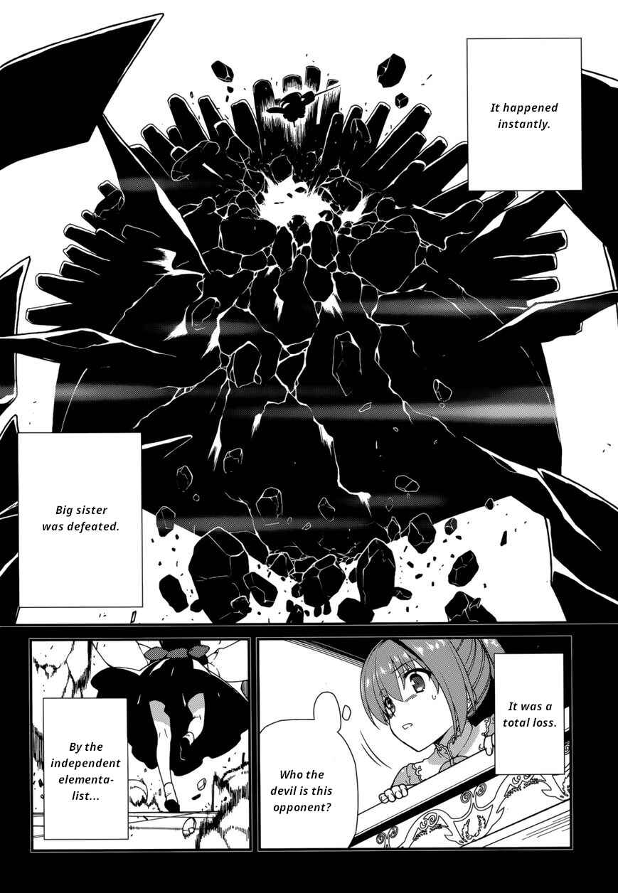 Page 7 Chapter 30 Seirei Tsukai no Blade Dance