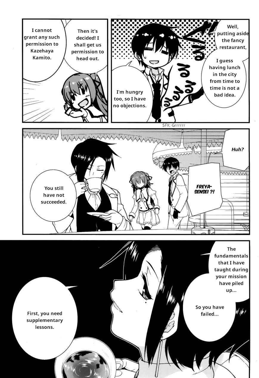 Page 16 Chapter 29 Seirei Tsukai no Blade Dance