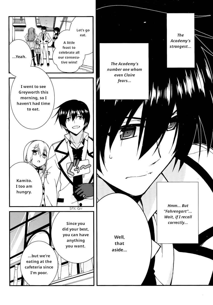 Page 5 Chapter 29 Seirei Tsukai no Blade Dance