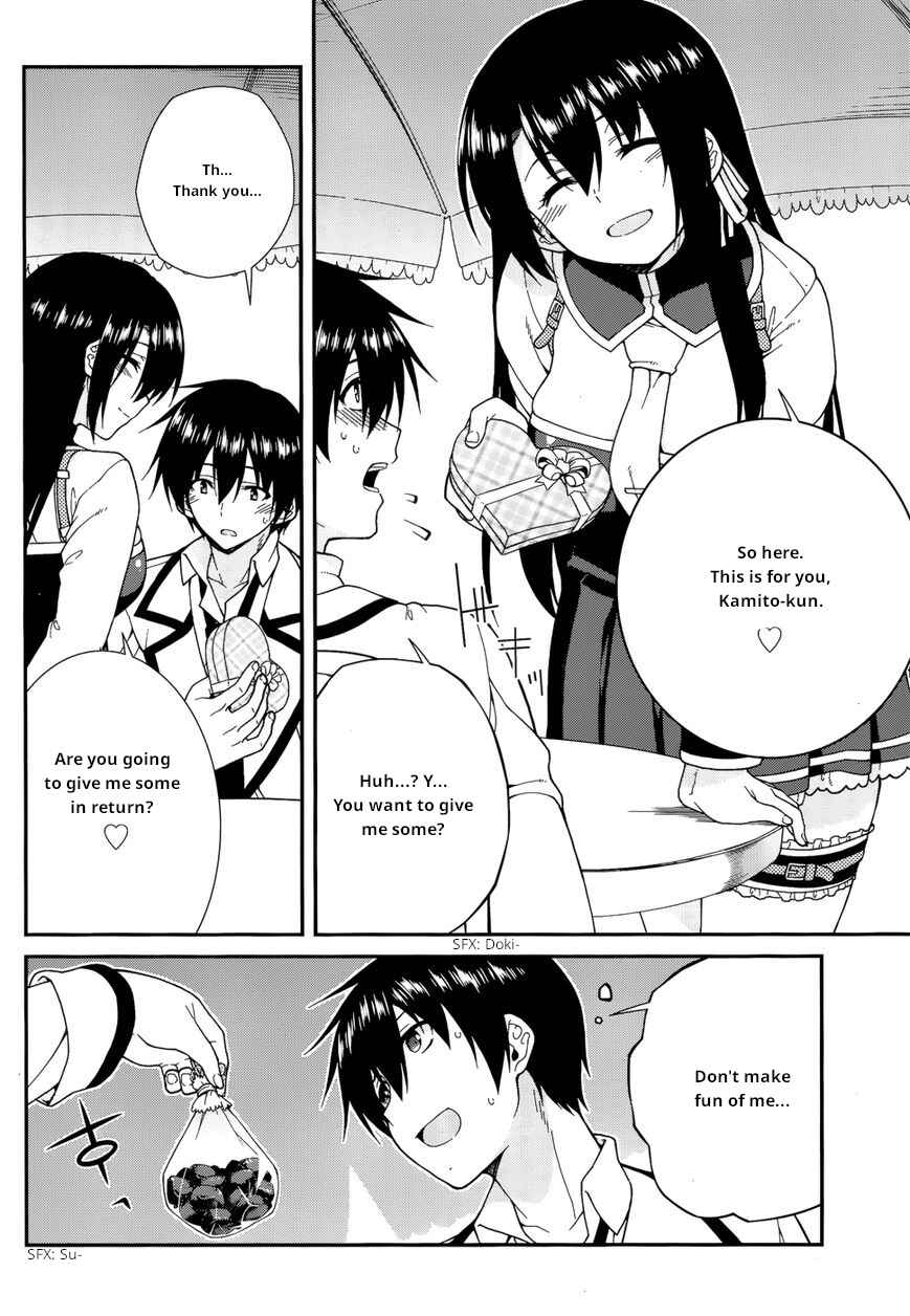 Page 7 Chapter 29 Seirei Tsukai no Blade Dance
