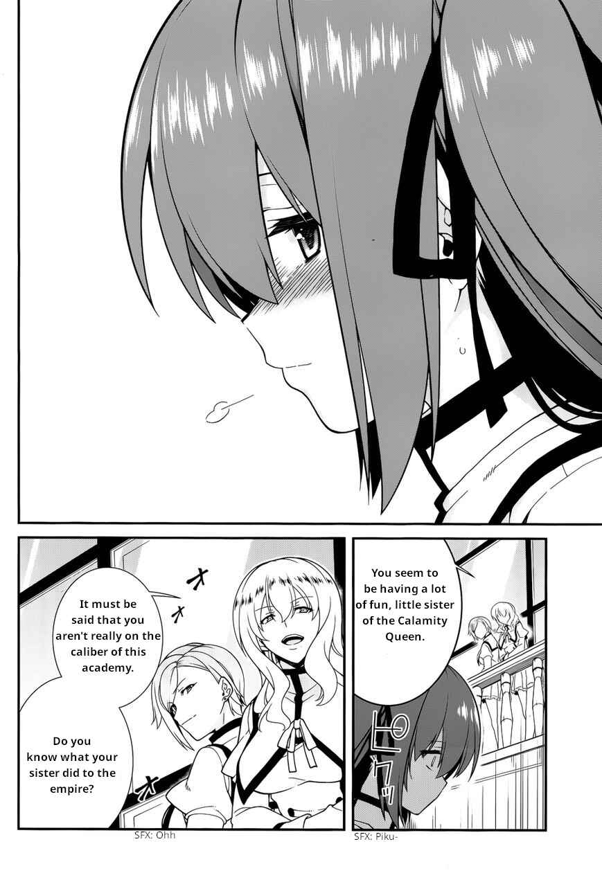Page 9 Chapter 29 Seirei Tsukai no Blade Dance
