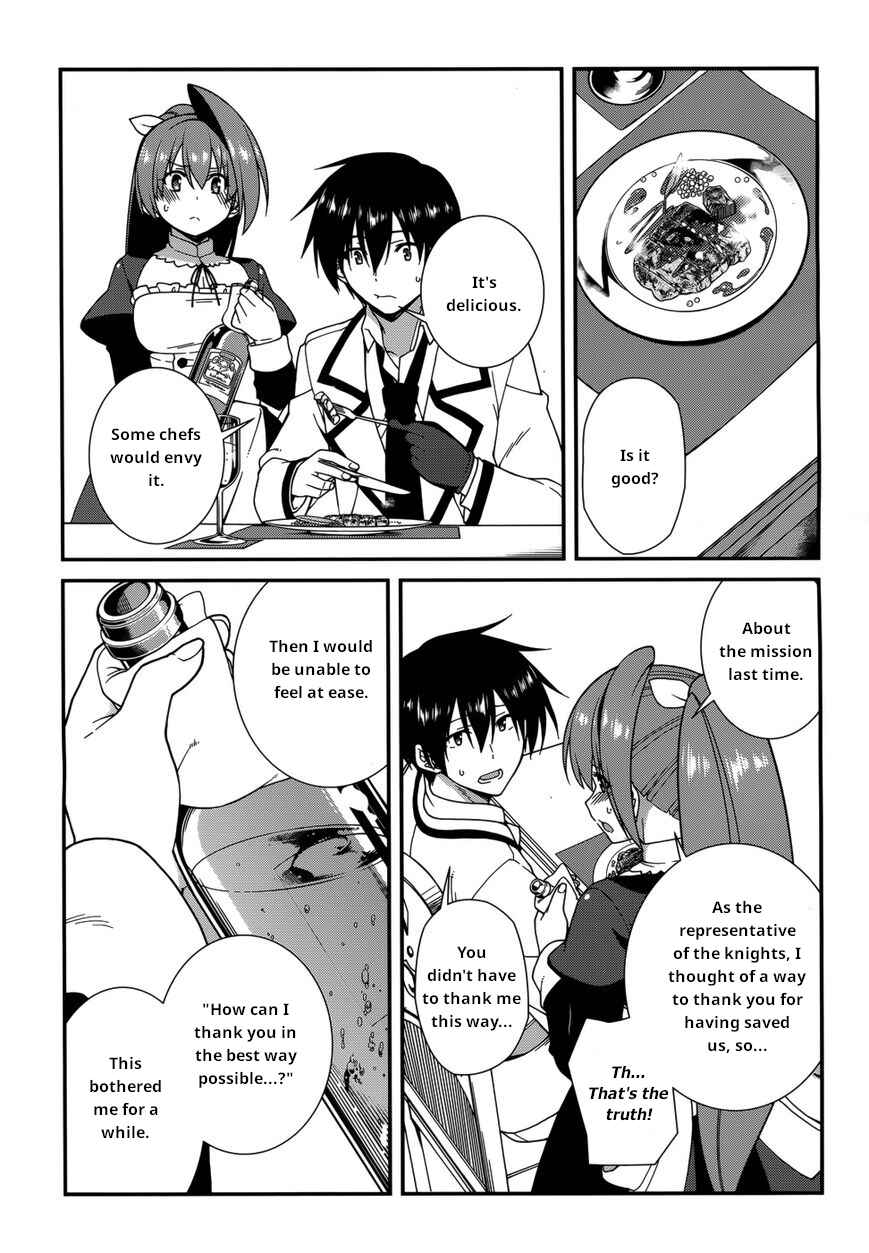 Page 18 Chapter 31 Seirei Tsukai no Blade Dance