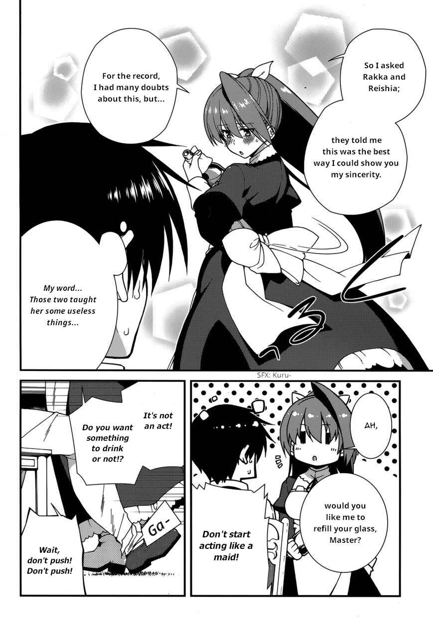 Page 19 Chapter 31 Seirei Tsukai no Blade Dance