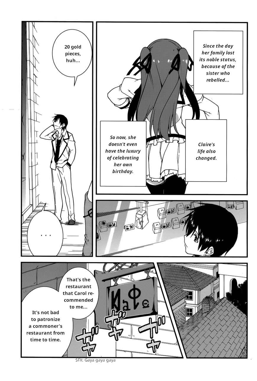 Page 4 Chapter 31 Seirei Tsukai no Blade Dance