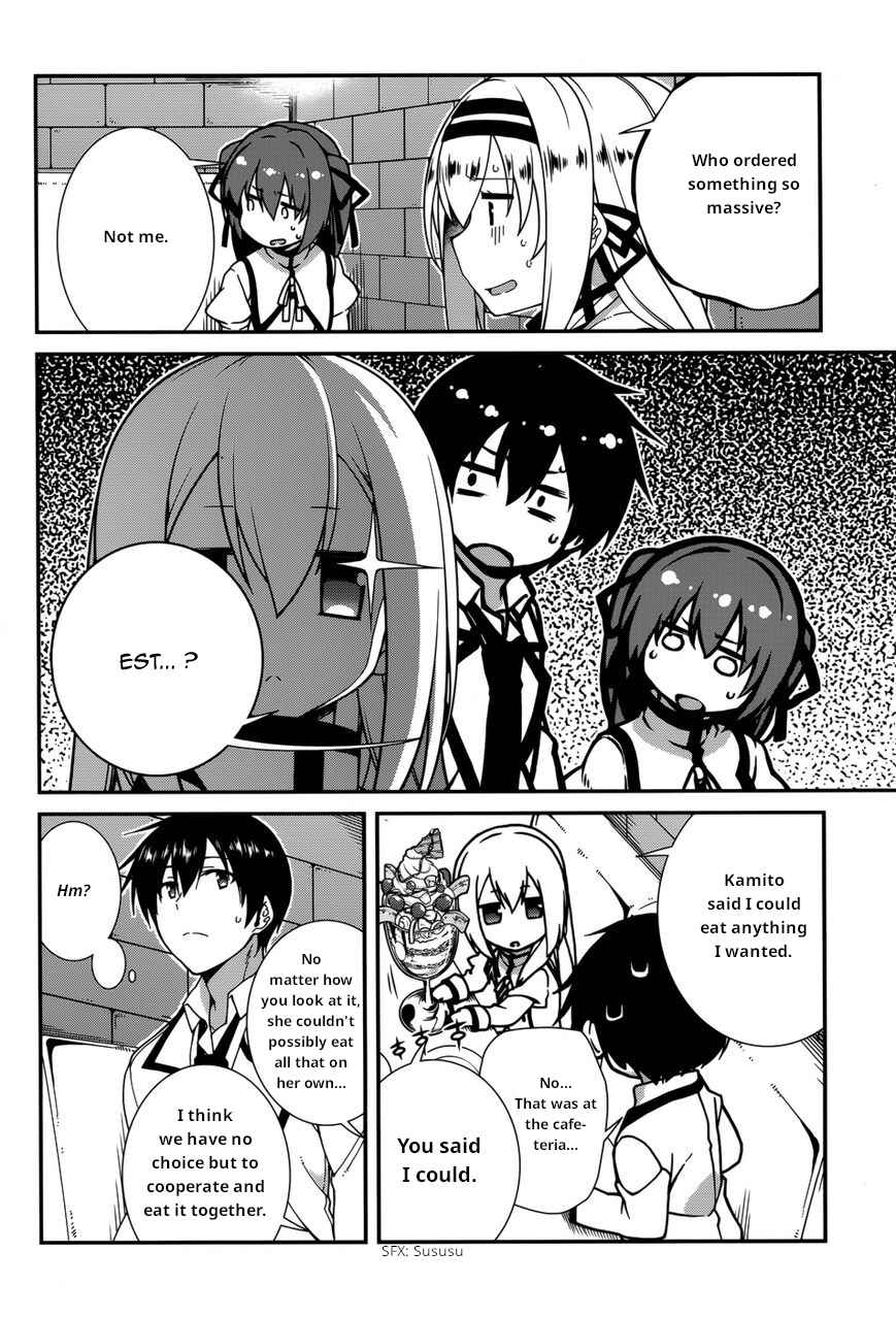 Page 9 Chapter 31 Seirei Tsukai no Blade Dance