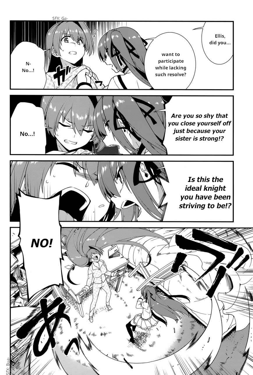 Page 7 Chapter 38 Seirei Tsukai no Blade Dance