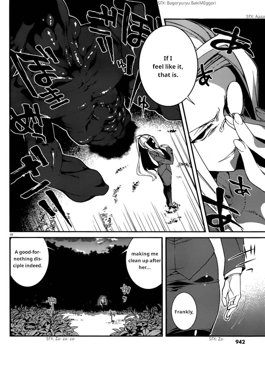 Page 11 Chapter 42 Seirei Tsukai no Blade Dance