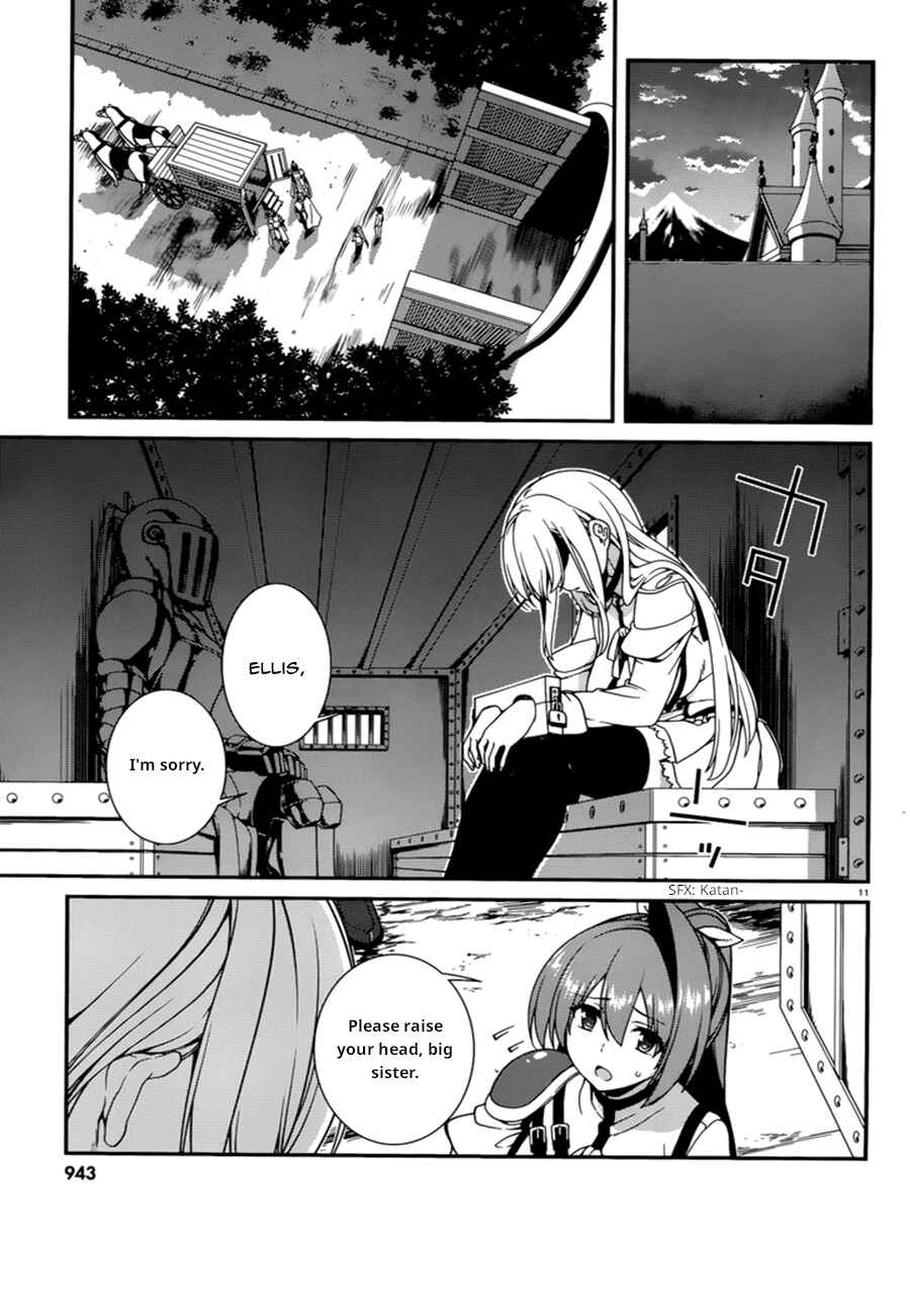Page 12 Chapter 42 Seirei Tsukai no Blade Dance
