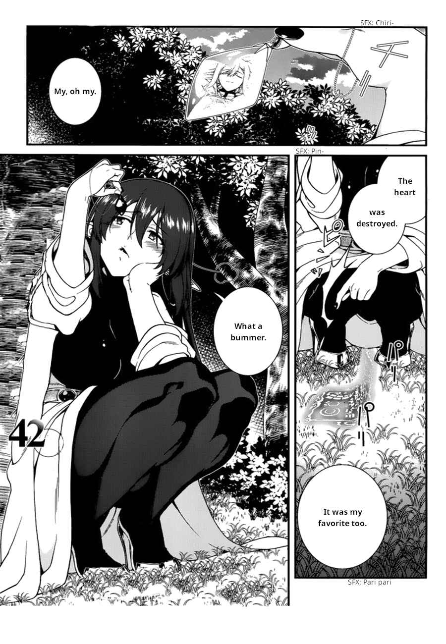 Page 2 Chapter 42 Seirei Tsukai no Blade Dance