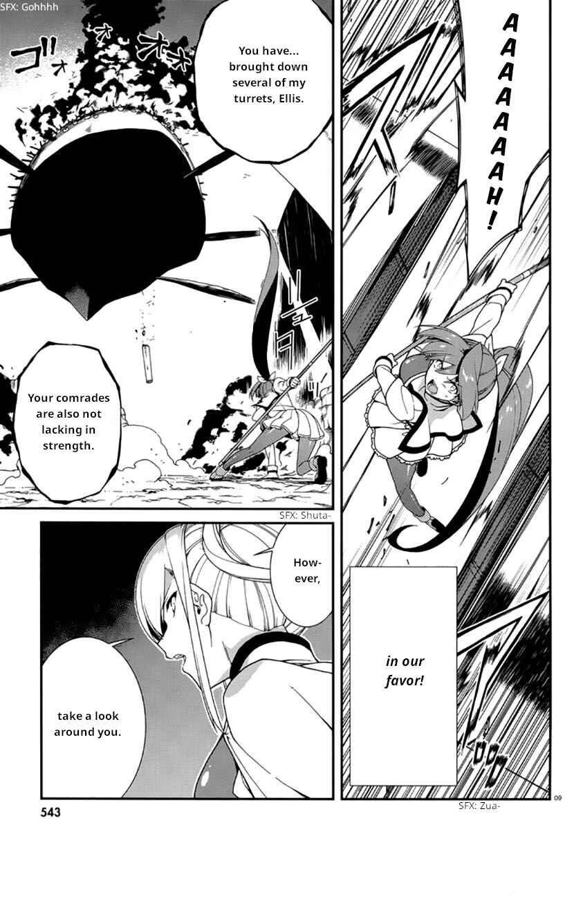 Page 10 Chapter 40 Seirei Tsukai no Blade Dance
