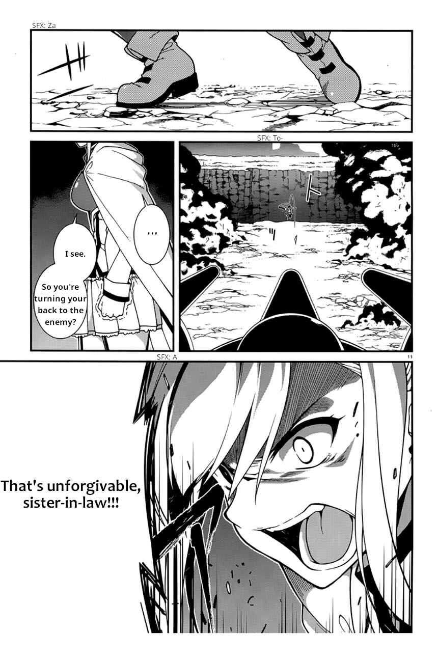 Page 12 Chapter 40 Seirei Tsukai no Blade Dance