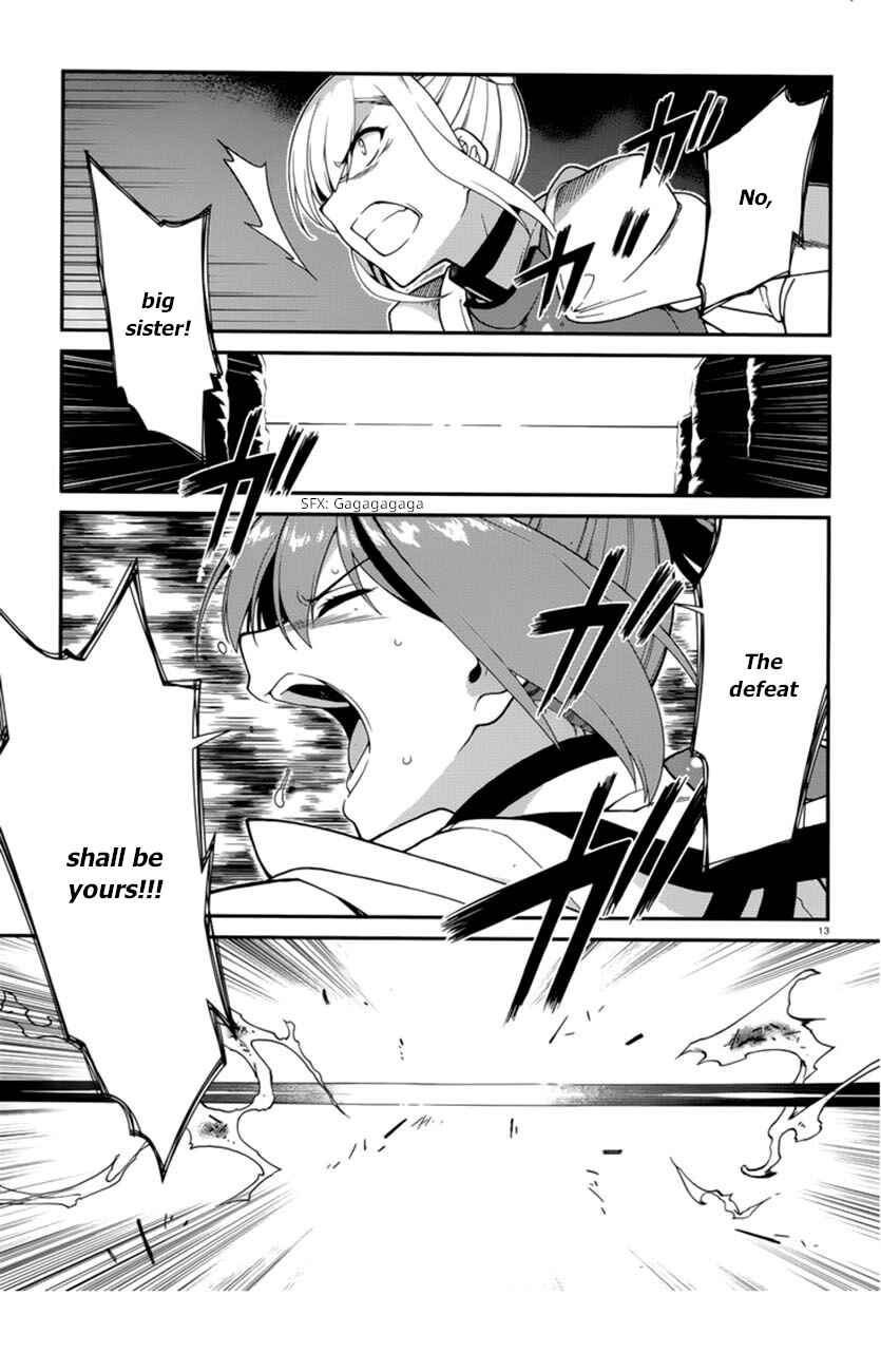 Page 14 Chapter 40 Seirei Tsukai no Blade Dance