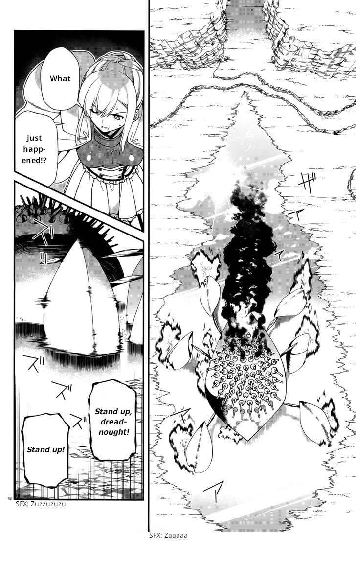 Page 18 Chapter 40 Seirei Tsukai no Blade Dance