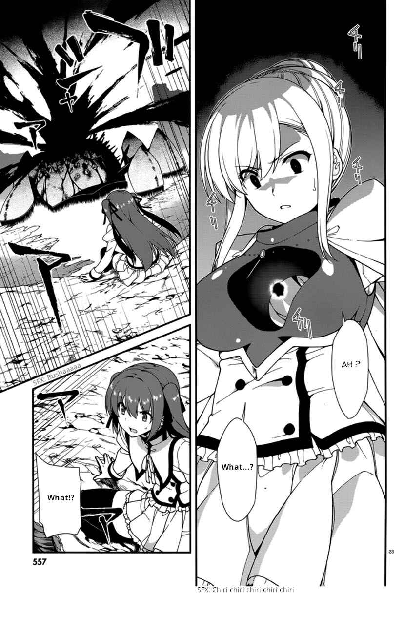 Page 23 Chapter 40 Seirei Tsukai no Blade Dance