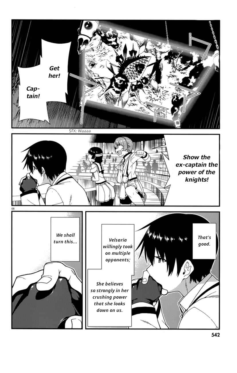 Page 9 Chapter 40 Seirei Tsukai no Blade Dance