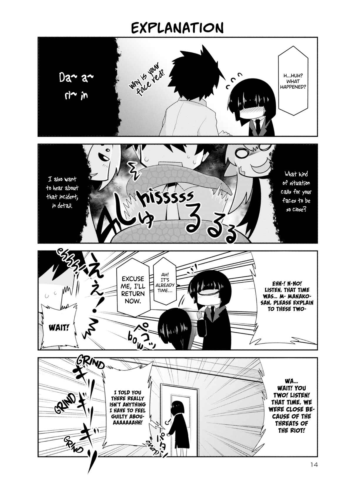 Page 15 Chapter 1 Monster Musume no Iru Nichijou - 4-koma Anthology