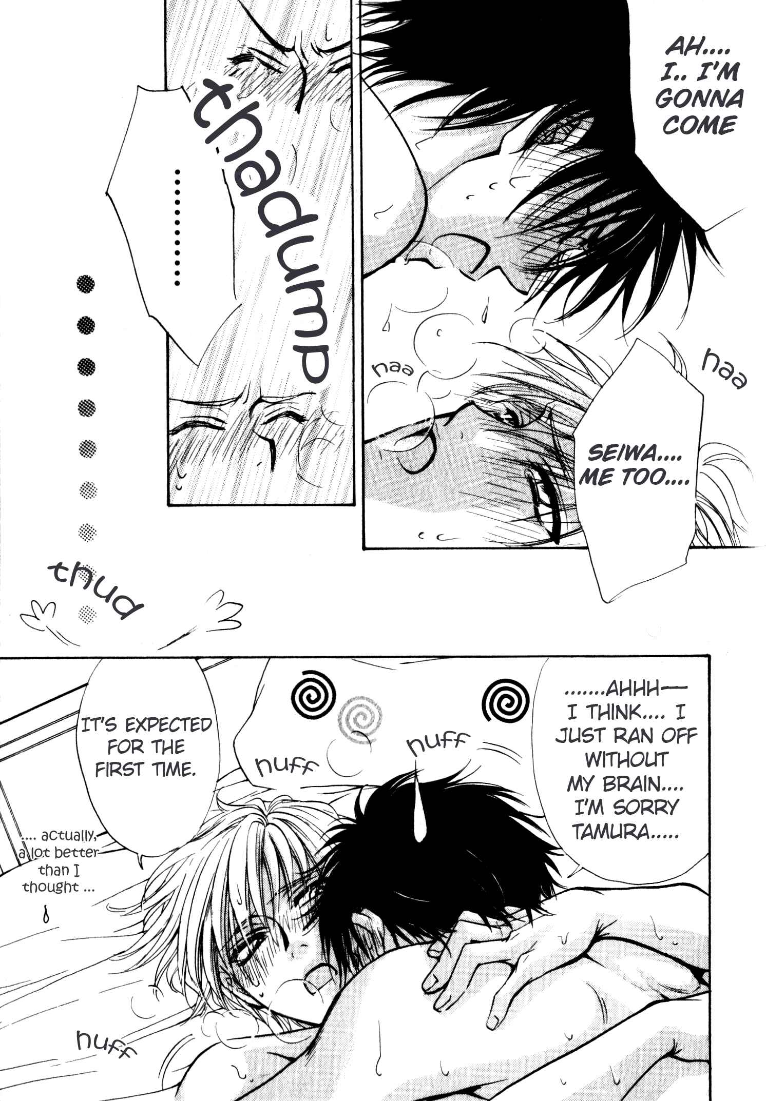 Page 15 Chapter 7 Aruji no Oose no Mama ni