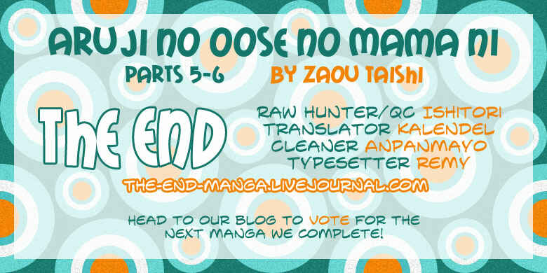 Page 1 Chapter 5 Aruji no Oose no Mama ni