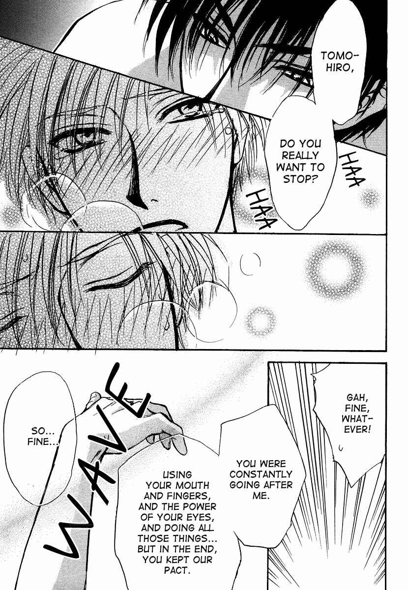 Page 4 Chapter 5 Aruji no Oose no Mama ni