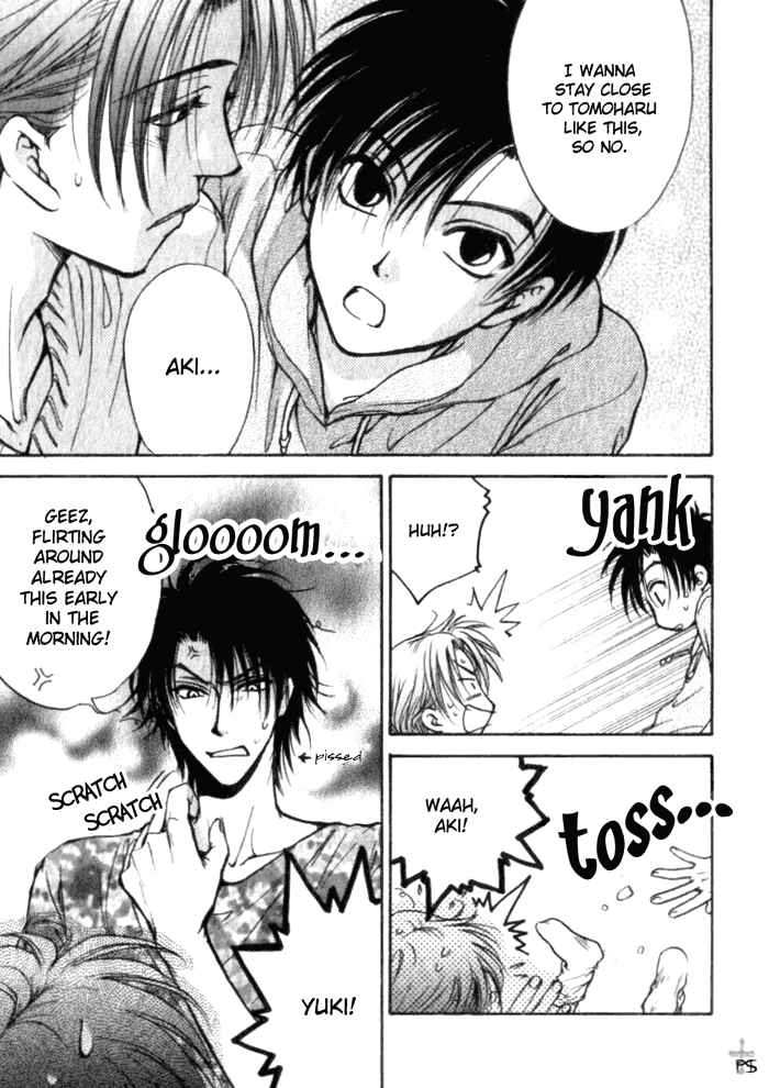 Page 3 Chapter 4 Aruji no Oose no Mama ni