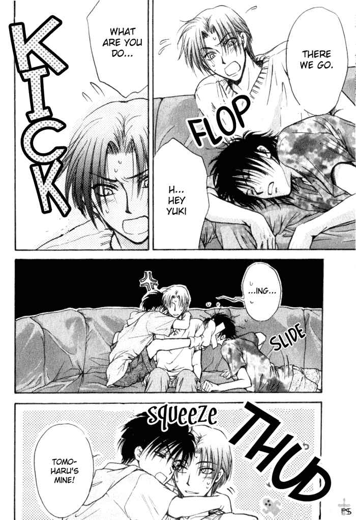 Page 4 Chapter 4 Aruji no Oose no Mama ni
