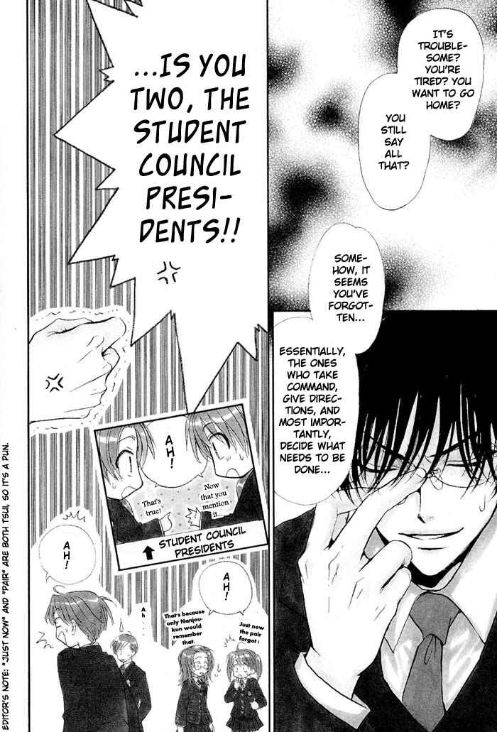 Page 10 Chapter 1 Aruji no Oose no Mama ni