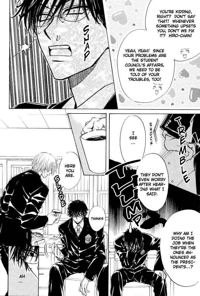 Page 14 Chapter 1 Aruji no Oose no Mama ni