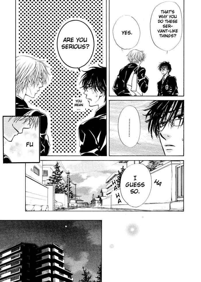 Page 21 Chapter 1 Aruji no Oose no Mama ni