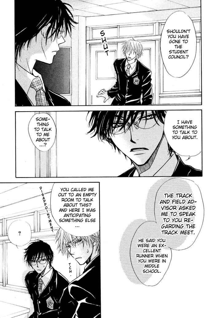 Page 29 Chapter 1 Aruji no Oose no Mama ni