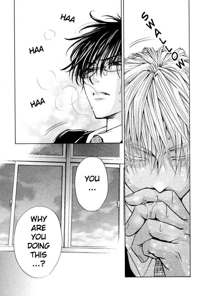 Page 35 Chapter 1 Aruji no Oose no Mama ni