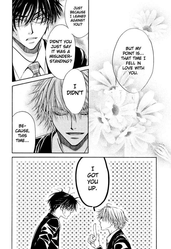 Page 38 Chapter 1 Aruji no Oose no Mama ni