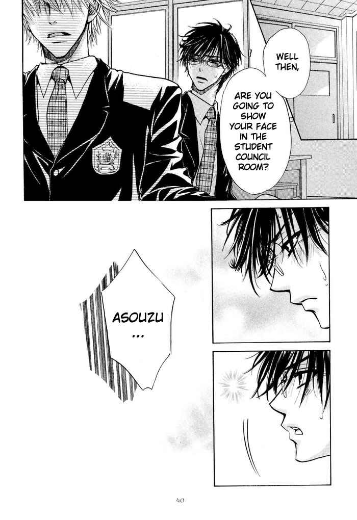 Page 44 Chapter 1 Aruji no Oose no Mama ni