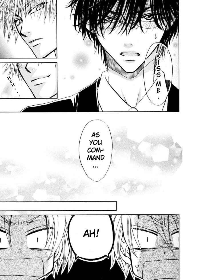 Page 45 Chapter 1 Aruji no Oose no Mama ni