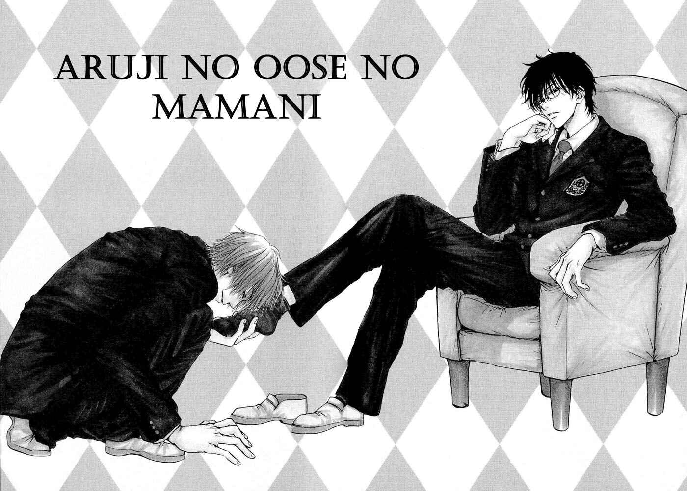 Page 9 Chapter 1 Aruji no Oose no Mama ni