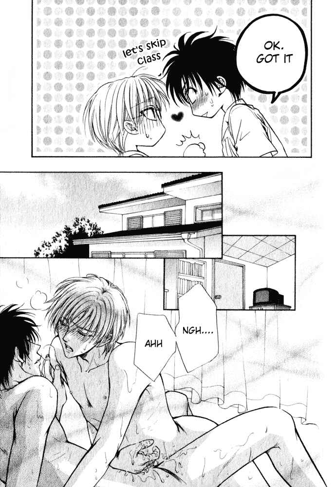 Page 5 Chapter 8 Aruji no Oose no Mama ni