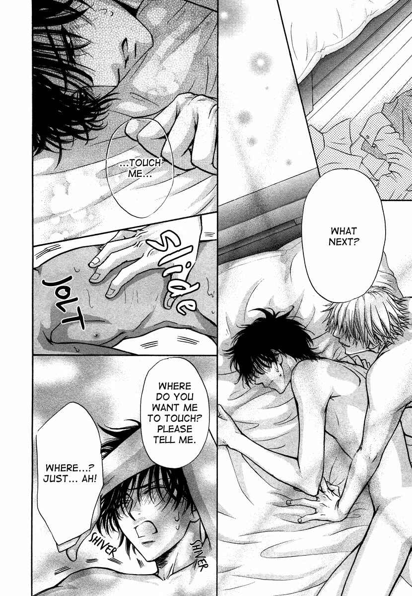 Page 4 Chapter 10 Aruji no Oose no Mama ni