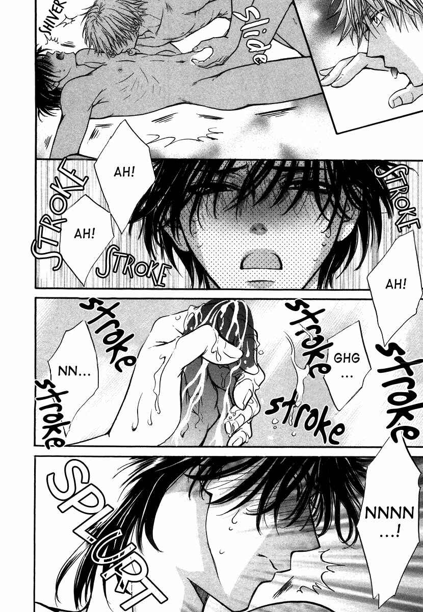 Page 6 Chapter 10 Aruji no Oose no Mama ni