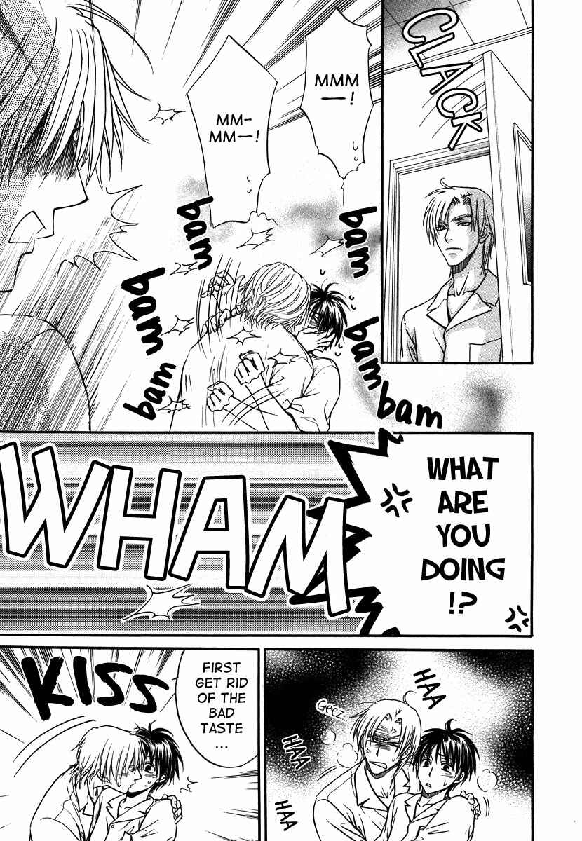 Page 3 Chapter 11 Aruji no Oose no Mama ni