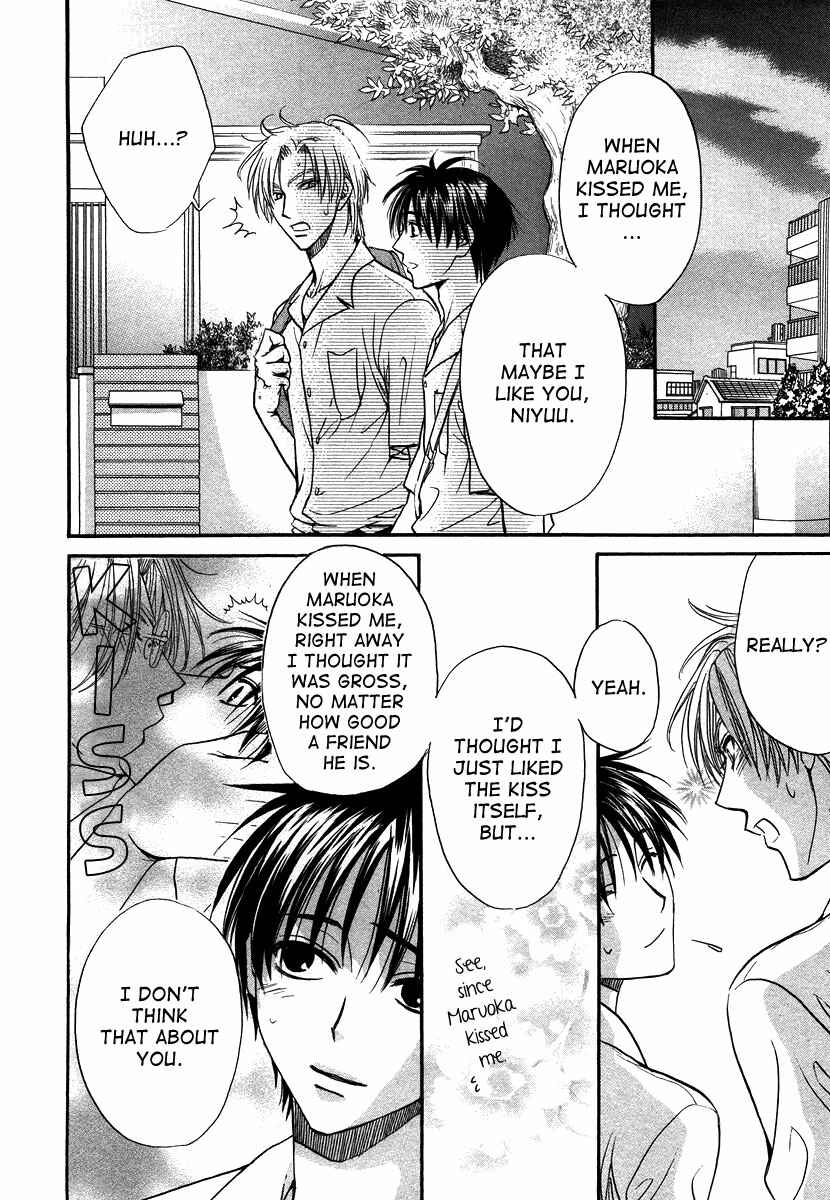 Page 6 Chapter 11 Aruji no Oose no Mama ni