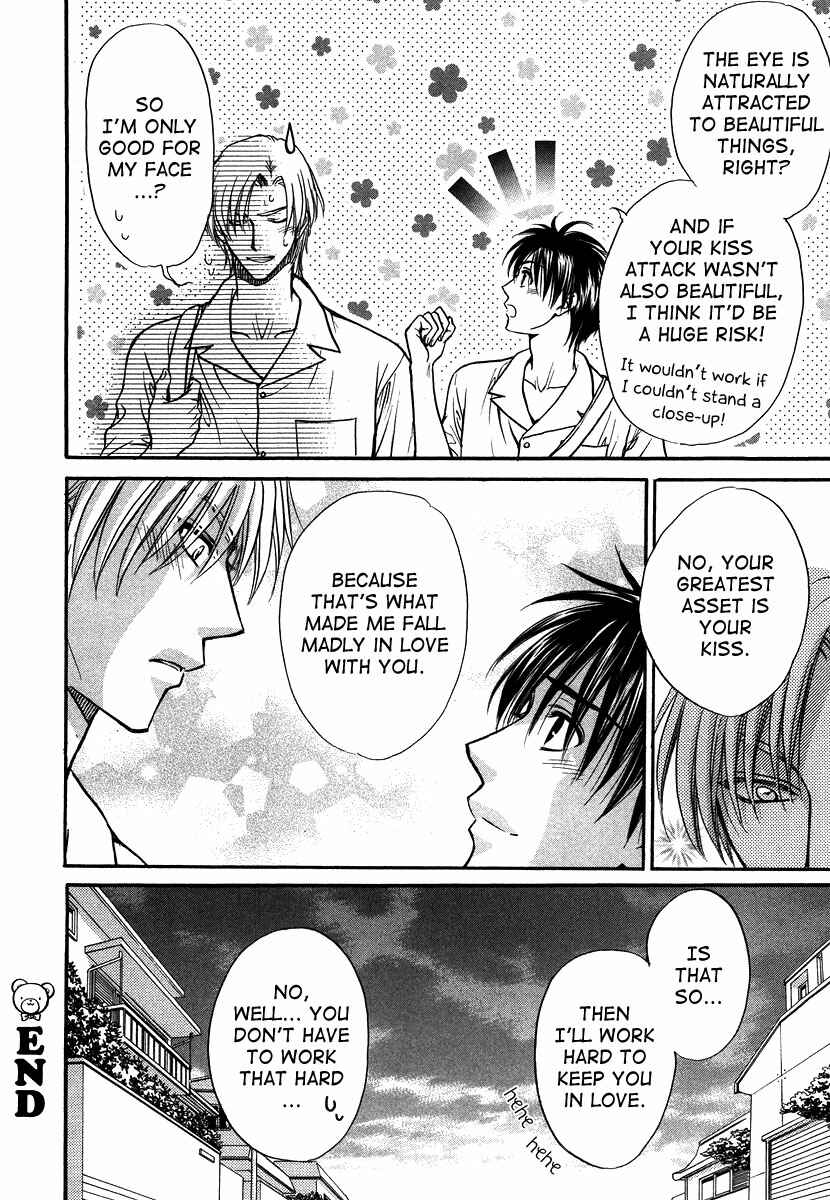 Page 8 Chapter 11 Aruji no Oose no Mama ni