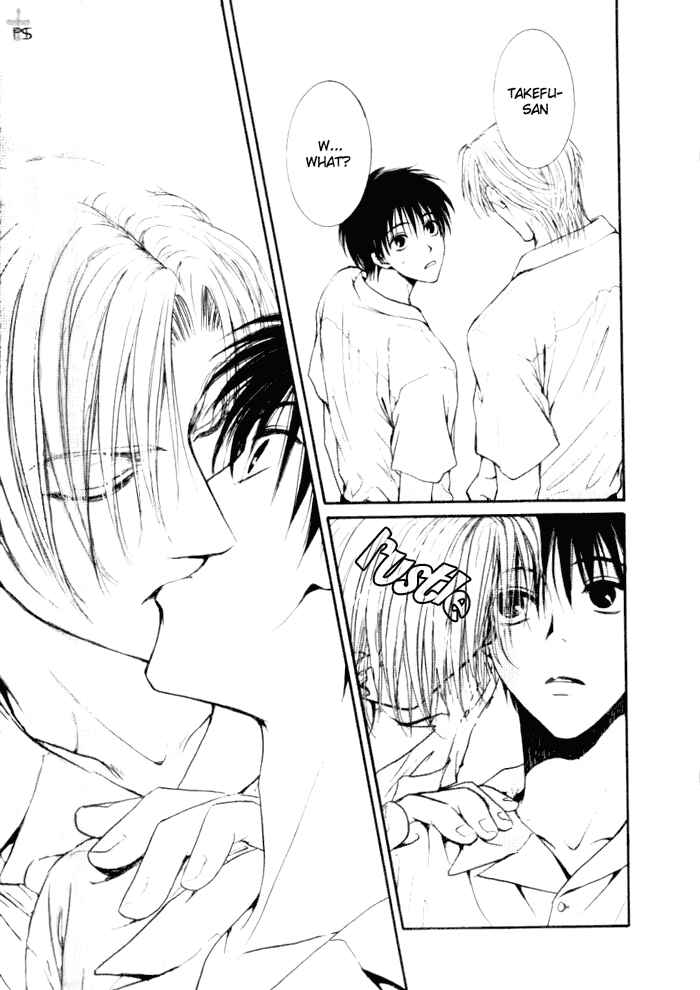 Page 13 Chapter 2 Aruji no Oose no Mama ni