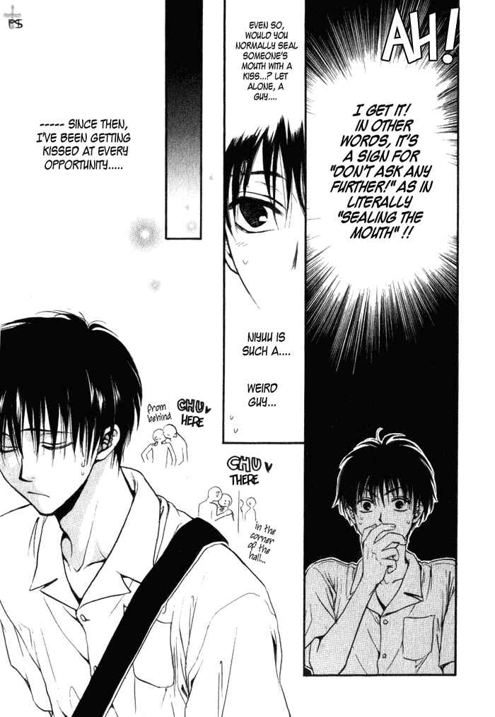 Page 15 Chapter 2 Aruji no Oose no Mama ni