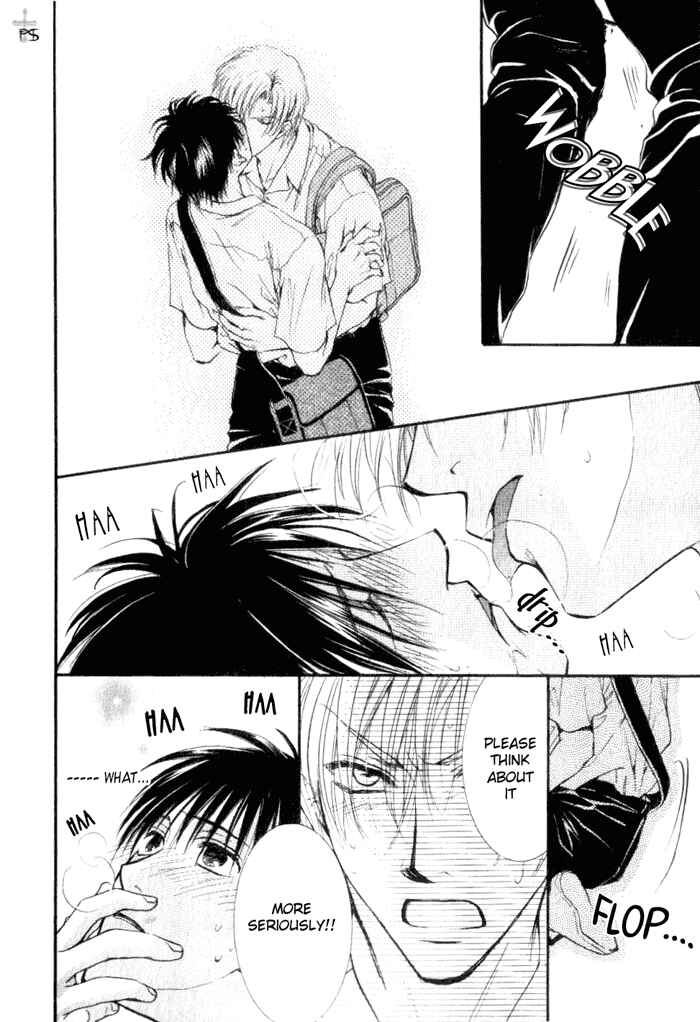 Page 20 Chapter 2 Aruji no Oose no Mama ni