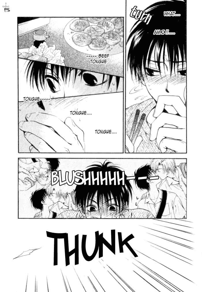 Page 23 Chapter 2 Aruji no Oose no Mama ni