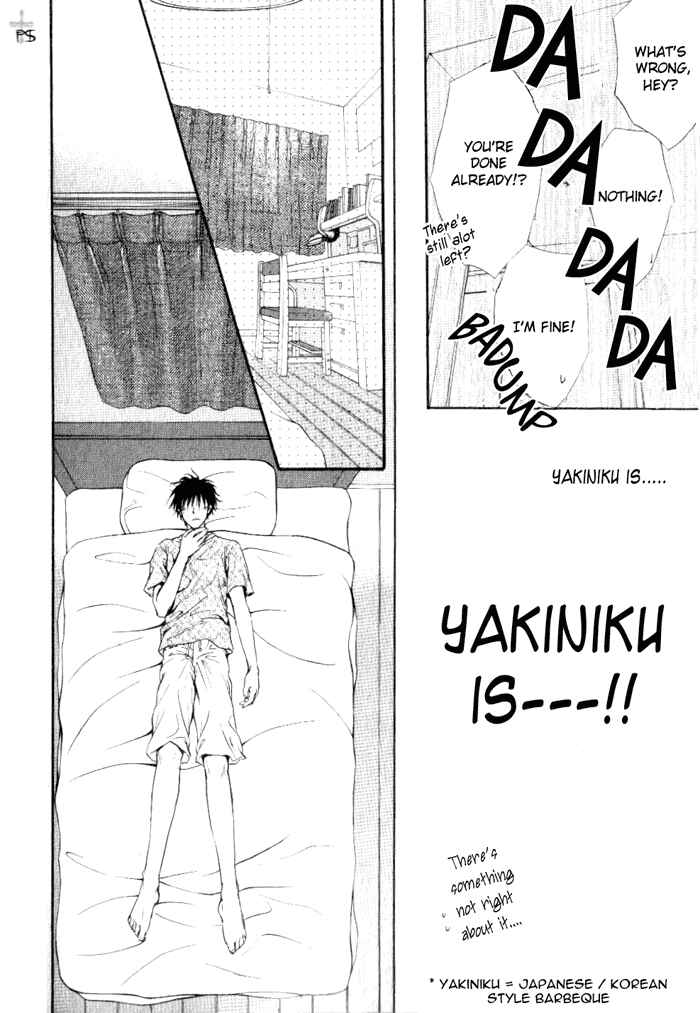 Page 24 Chapter 2 Aruji no Oose no Mama ni