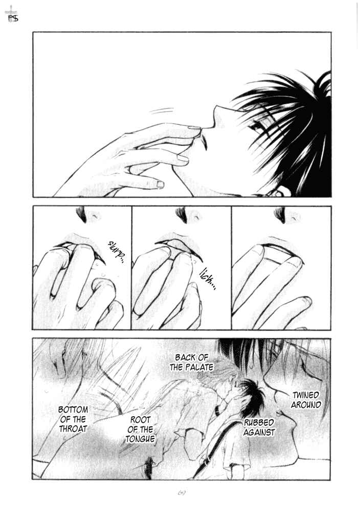 Page 25 Chapter 2 Aruji no Oose no Mama ni